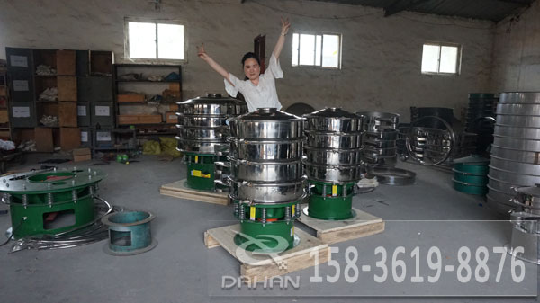 PVC樹(shù)脂粉振動(dòng)篩